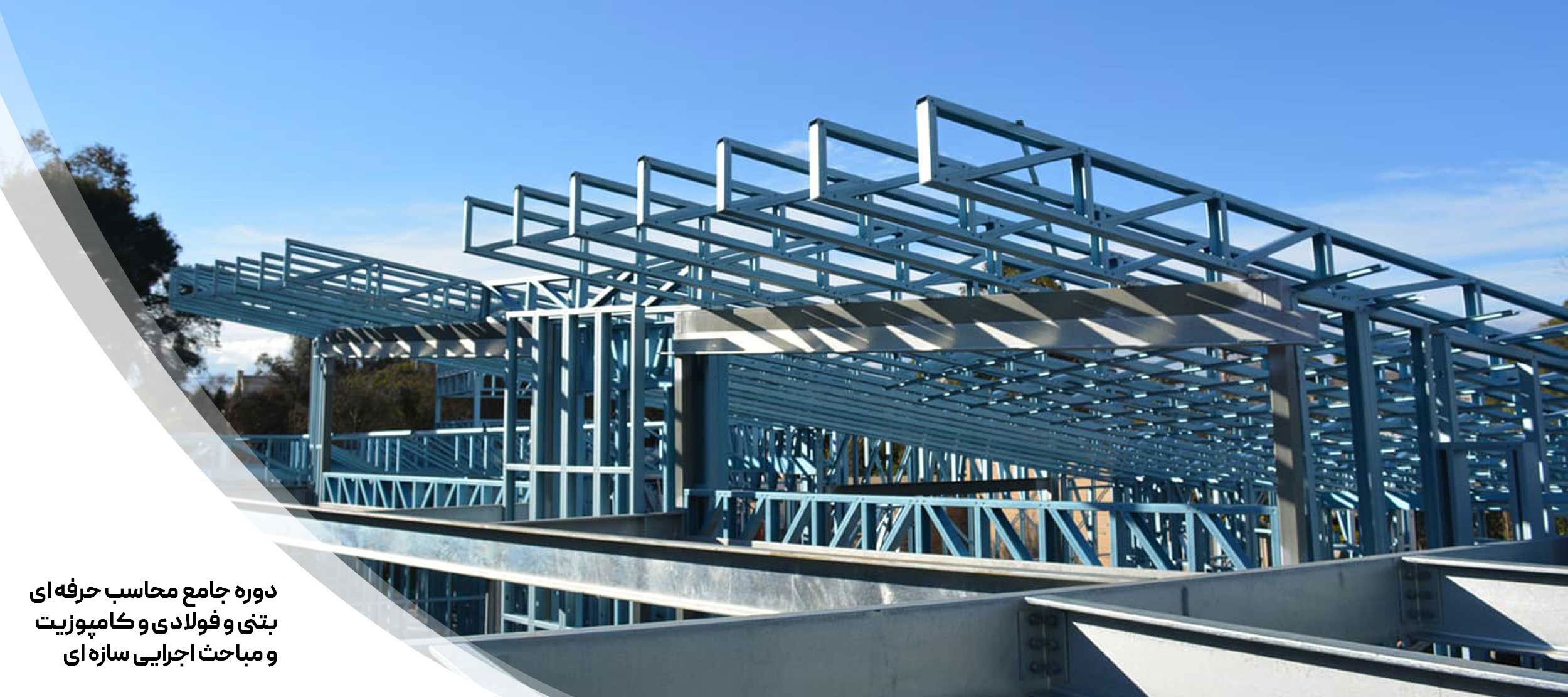 ZBrush mehregan esfahan